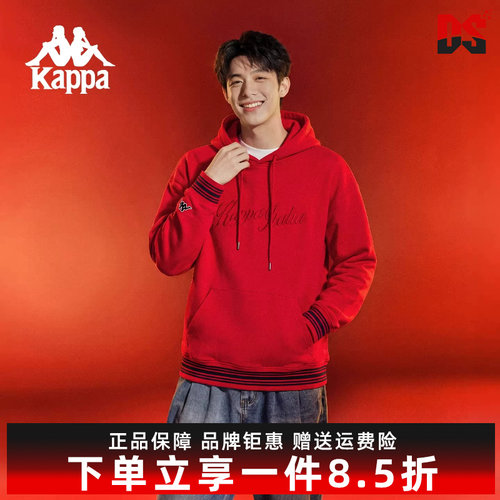 虎扑识货推荐店铺|专柜正品