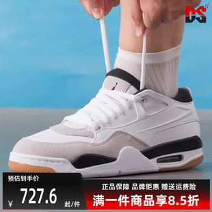 Nike耐克男鞋 新款 简约百搭运动休闲篮球鞋 FQ7939 2025秋季