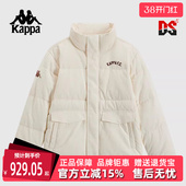 新款 冬季 休闲灯芯绒保暖羽绒服K0EY2YY02 女装 Kappa卡帕男装