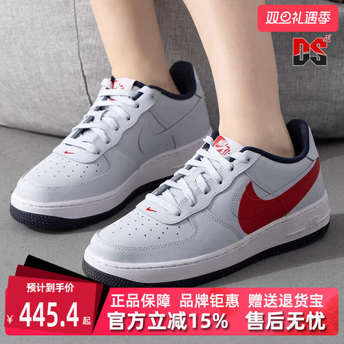 Nike耐克低帮系带复古板鞋