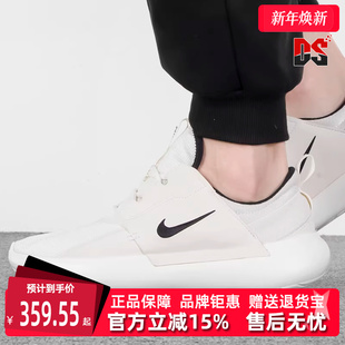 跑鞋 AD训练休闲鞋 男鞋 SERIES DV2436 Nike耐克2025秋季