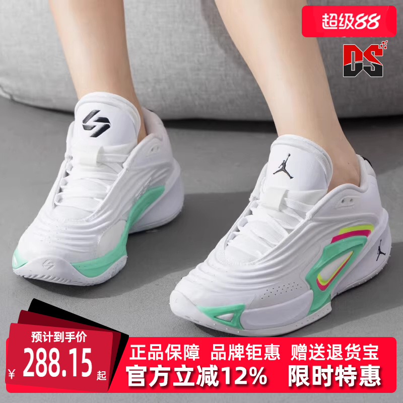 Nike耐克四季通用减震耐磨篮球鞋