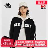 新款 夏季 复古运动休闲外套K0EW2WK30D 女装 kappa卡帕男装