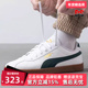 板鞋 PUMA彪马男鞋 397445 新款 运动休闲百搭系带时尚 女鞋 2025春季