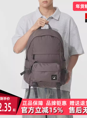 Adidas阿迪达斯男包女包2025秋季新款 MH 2IN1 BP 双肩背包KC0263