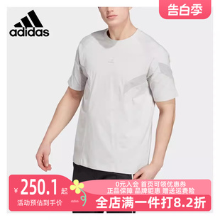 运动休闲短袖 Adidas阿迪达斯三叶草男装 2024夏季 新款 T恤HR8595