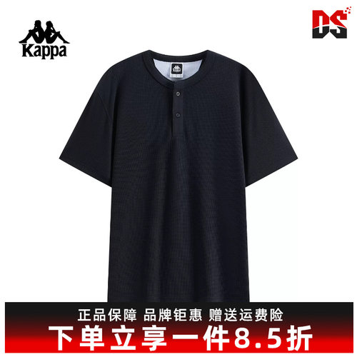 虎扑识货推荐店铺|专柜正品