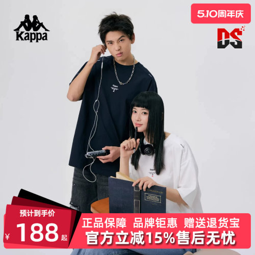 虎扑识货推荐店铺|专柜正品