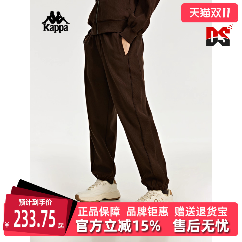 Kappa2024新款运动休闲长裤
