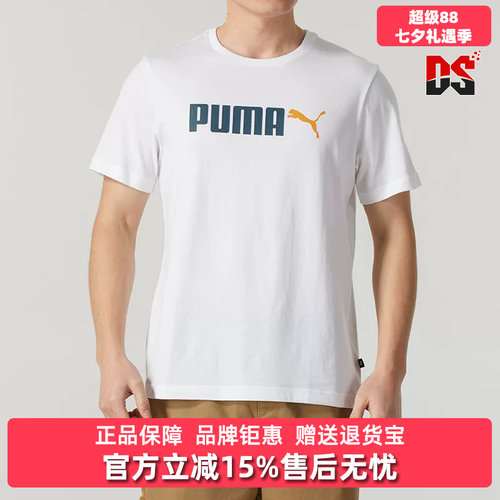 虎扑识货推荐店铺|专柜正品