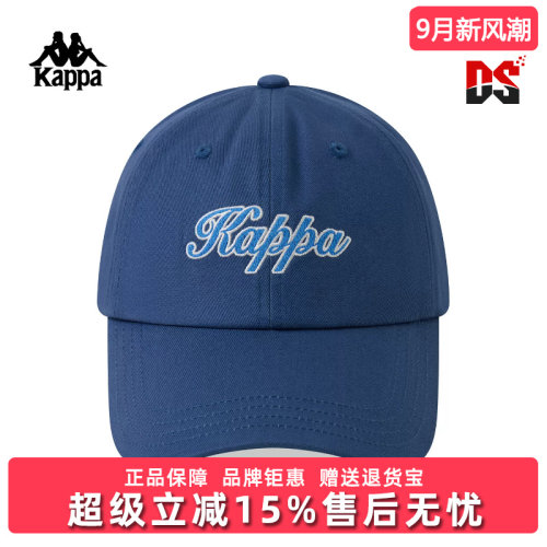 虎扑识货推荐店铺|专柜正品