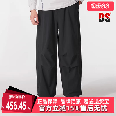 Adidas阿迪达斯三叶草男裤2025秋季新款ESS PARACHUTE长裤KD4295