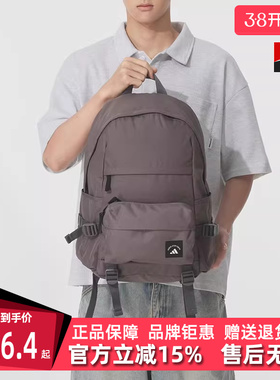 Adidas阿迪达斯男包女包2025秋季新款 MH 2IN1 BP 双肩背包KC0263