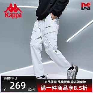 Kappa卡帕男子长裤 新款 运动休闲宽松直筒裤 K0B52AY06F 秋季