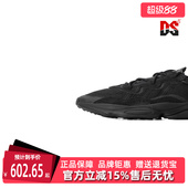 减震运动休闲鞋 新款 EE6999 2025秋季 Adidas阿迪达斯三叶草男女鞋