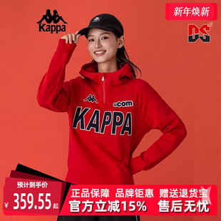简约百搭半拉链套头卫衣K0F22MT38 新款 Kappa卡帕女装 2025春季