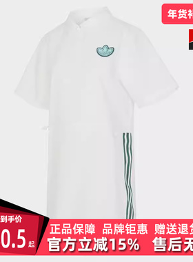 Adidas阿迪达斯女裙夏新款时尚运动休闲宽松百搭连衣裙JI7482