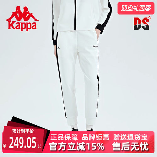 卡帕运动休闲女子拼接小脚卫裤