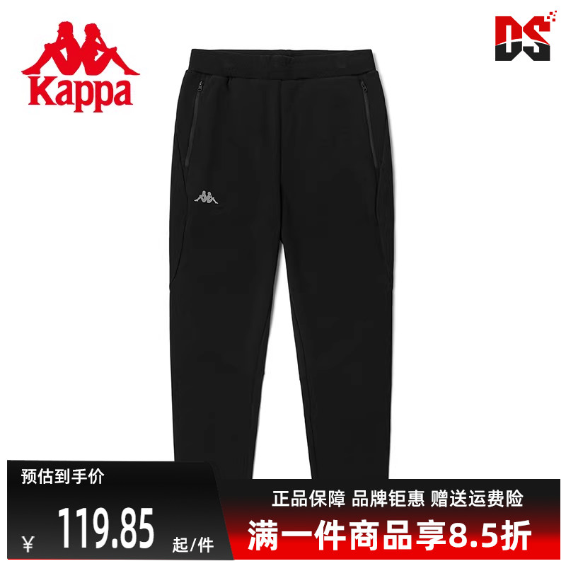 虎扑识货推荐店铺|品牌仓正品