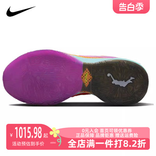 男运动其它运动鞋 Nike 新款 800 耐克2023秋季 DJ5422