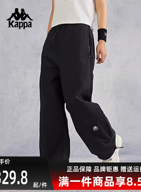 Kappa卡帕女裤秋季新款运动休闲舒适百搭潮流长裤K0E62AY30D