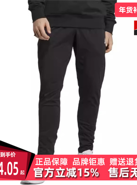 Adidas阿迪达斯冬季新款男运动休闲长裤IC9409
