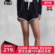 复古运动A字撞色三分裤 新款 K0E42DY22 夏季 Kappa卡帕女裤