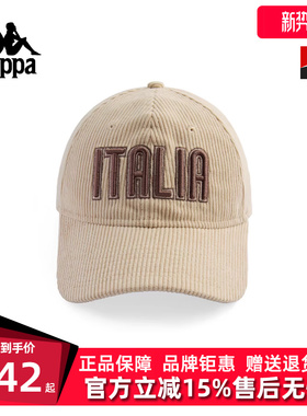 Kappa卡帕男帽女帽2025冬季新款复古时尚休闲百搭棒球帽K0FZ8MB12