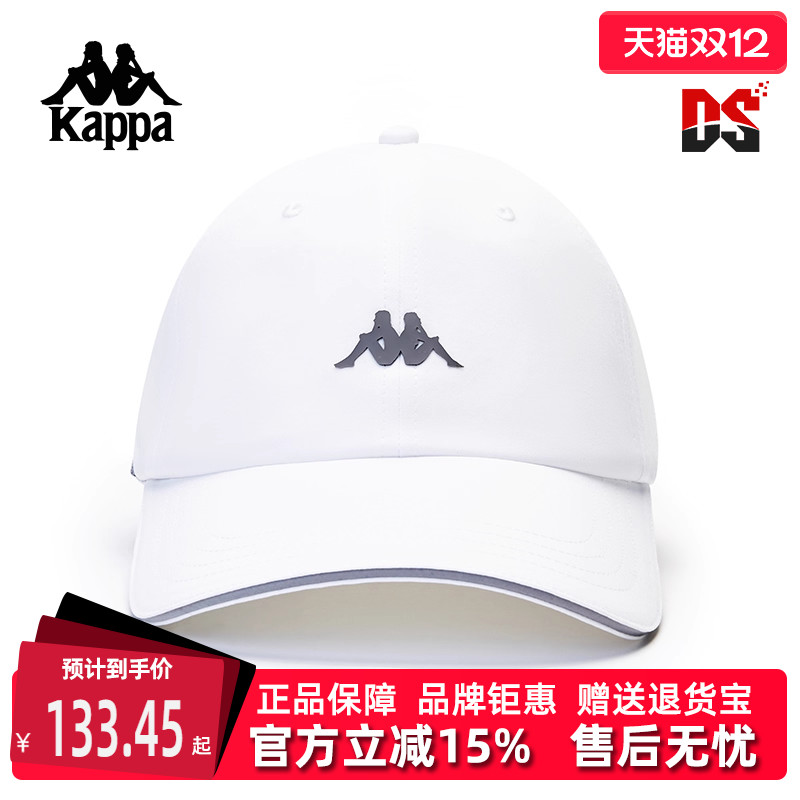kappa卡帕男女运动休闲棒球帽