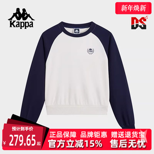 运动休闲简约百搭圆领卫衣K0F22WT02 新款 Kappa卡帕女装 2025春季