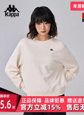 Kappa卡帕女装冬季新款圆领运动针织休闲卫衣K0E82WT39