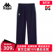 复古运动休闲直筒裤 新款 K0E82AK24 冬季 Kappa卡帕女裤