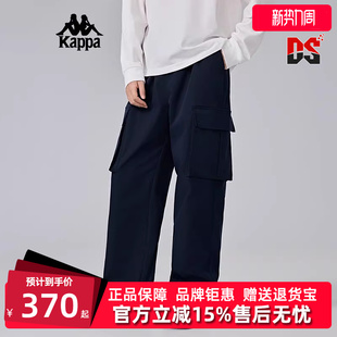 裤 Kappa卡帕男裤 防泼水运动休闲工装 新款 K0E72AX02 冬季