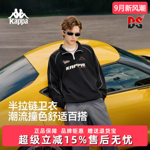 虎扑识货推荐店铺|专柜正品