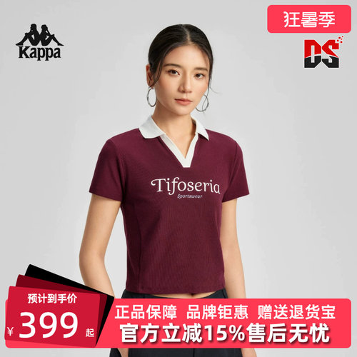 虎扑识货推荐店铺|专柜正品