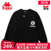 Kappa卡帕夏季 情侣男女圆领运动透气休闲卫衣K0BY2WT08D 新款