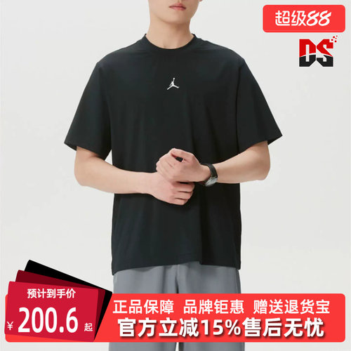 虎扑识货推荐店铺|专柜正品