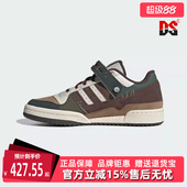 复古低帮运动鞋 Adidas阿迪达斯三叶草男鞋 新款 冬季 IH3287 女鞋