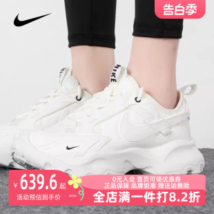 2023冬季 新款 运动鞋 DD9682 Nike耐克女鞋 低帮耐磨厚底老爹鞋 休闲鞋