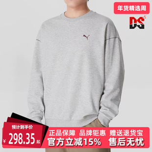 PUMA彪马男装2025秋季新款ESS MX RELAXED CREW DK圆领卫衣690014