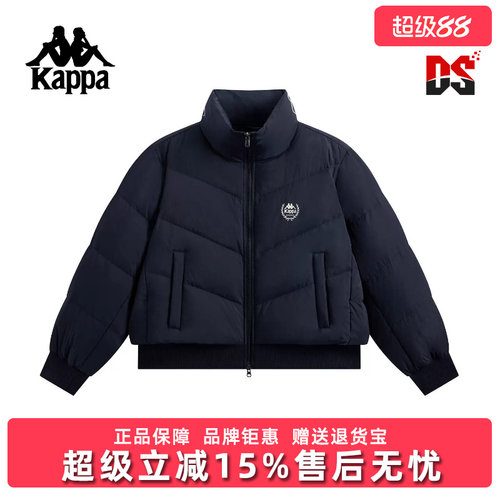 虎扑识货推荐店铺|专柜正品