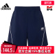 简约宽松运动梭织休闲短裤 夏季 JD1139 短裤 Adidas阿迪达斯女款