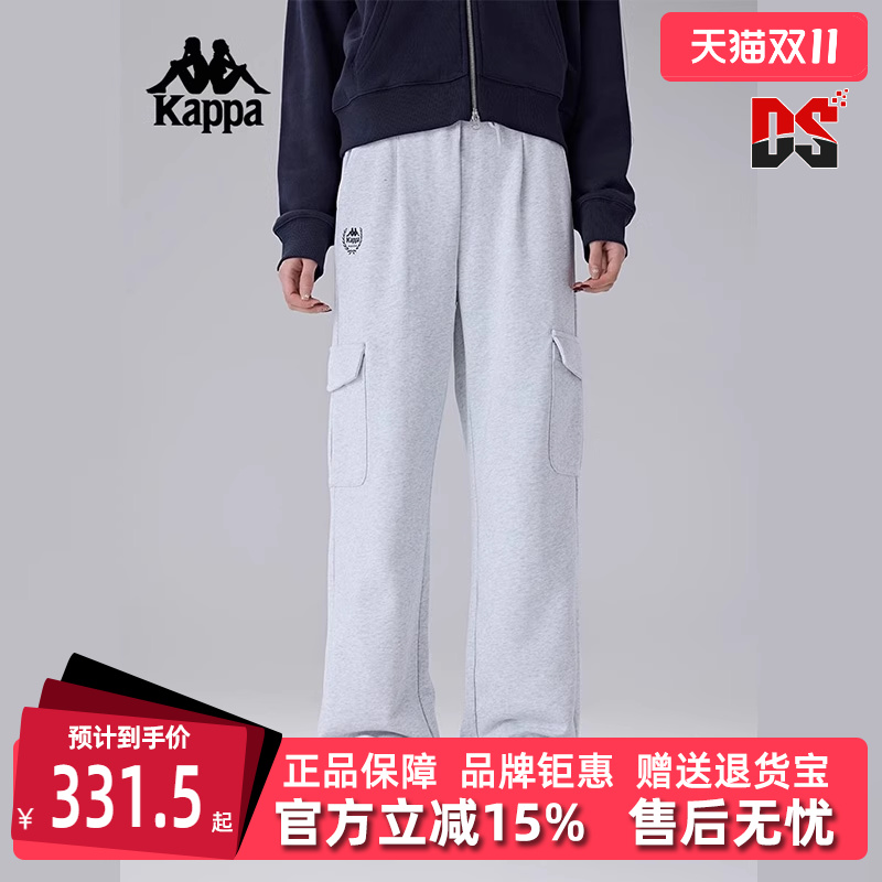 Kappa卡帕舒适百搭长裤
