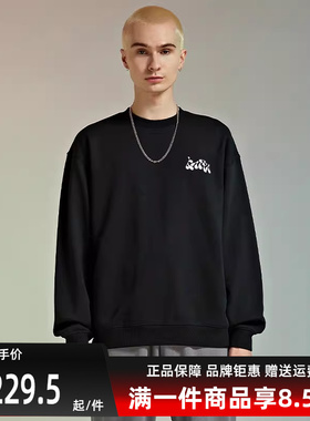 Kappa卡帕情侣男女卫衣秋季新款运动圆领套头卫衣K0BY2WT91D