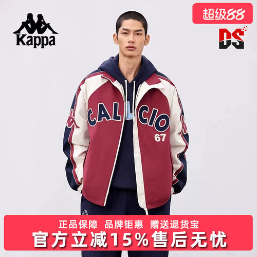 虎扑识货推荐店铺|专柜正品
