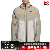 运动休闲连帽夹克外套JE8578 新款 Adidas阿迪达斯男款 春季