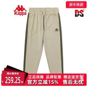 休闲运动收口小脚卫裤 新款 K0D52AK05D 夏季 Kappa卡帕运动男裤