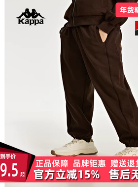 Kappa卡帕运动长裤新款女高腰休闲裤收口小脚卫裤K0D62AK01