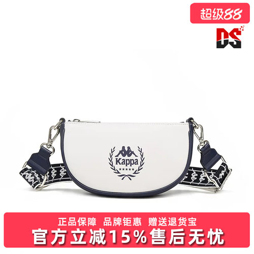 Kappa卡帕女运动休闲单肩包