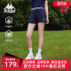 复古短裤 短裤 新款 运动休闲时尚 K0E42DY01D 夏季 Kappa卡帕女款